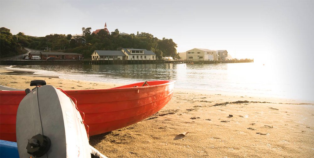 Yamaha Boat Oban