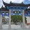 Iconic-Tours-Dunedin-16.jpg
